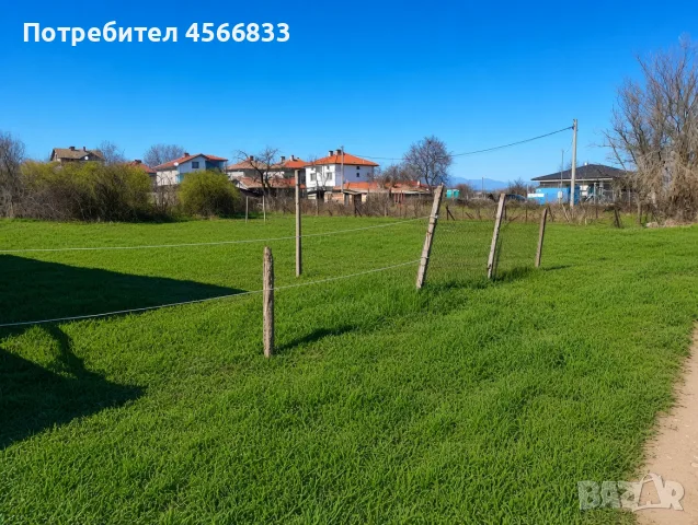 ПРОДАВА СЕ УПИ 1176 кв. м. в гр. Съединение – Отлична локация и инвестиционен потенциал!, снимка 5 - Парцели - 51388359