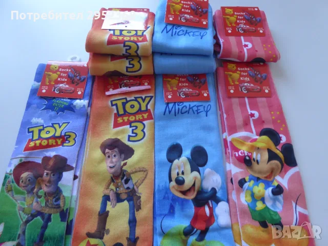 Детски чорапи с анимационни герои, снимка 2 - Чорапи - 55499504