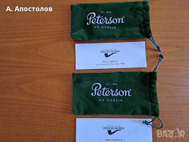 Продавам много изгодно две лули Peterson, снимка 3 - Колекции - 54446327