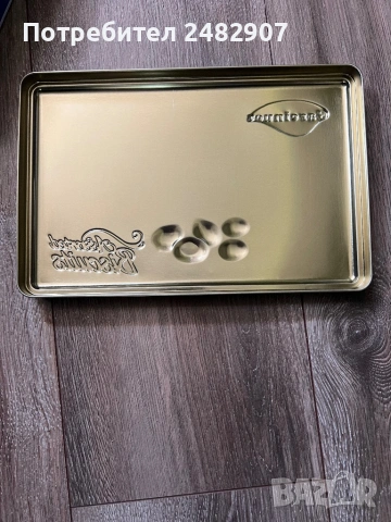 Метална кутия за съхранение, снимка 7 - Други стоки за дома - 54396662