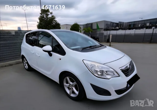 Коли под наем София , снимка 10 - Rent a car - 55661789
