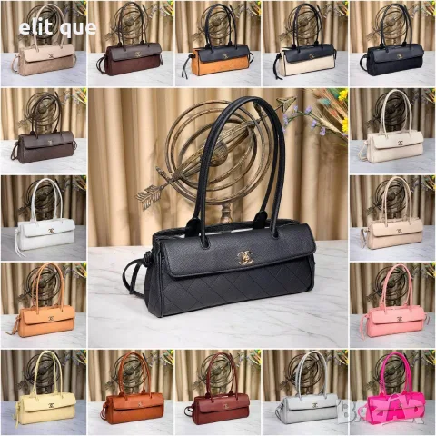 чанти CHANEL ↔️ 32 cm 🍀 ↕️ 15 cm 🌸 