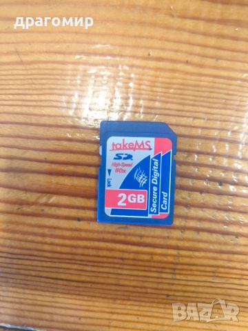Kodak Easy Share CX7530, снимка 9 - Фотоапарати - 54762016