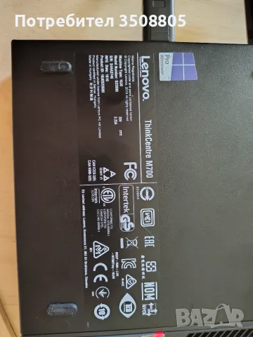 Lenovo ThinkCentre M700 Tiny / Intel Core i3 / Wi-Fi TP-Link / Зарядно, снимка 7 - Лаптопи за работа - 55345639
