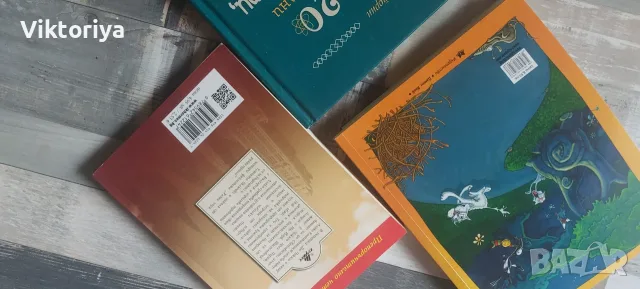 Детски панорамни книги, снимка 12 - Художествена литература - 51865446
