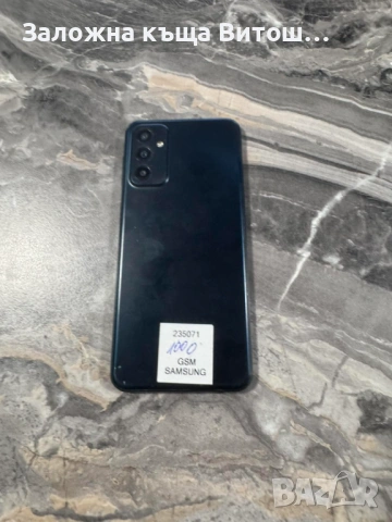 Samsung Galaxy М23