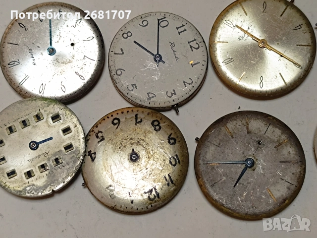 механизъм от руски механични часовници , снимка 2 - Мъжки - 54161321