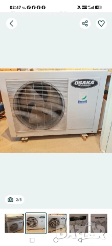 Osaka Electronics Invertor Ch-18-Lbp 260e, снимка 2 - Климатици - 55167812