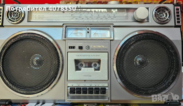 CROWN CS-850