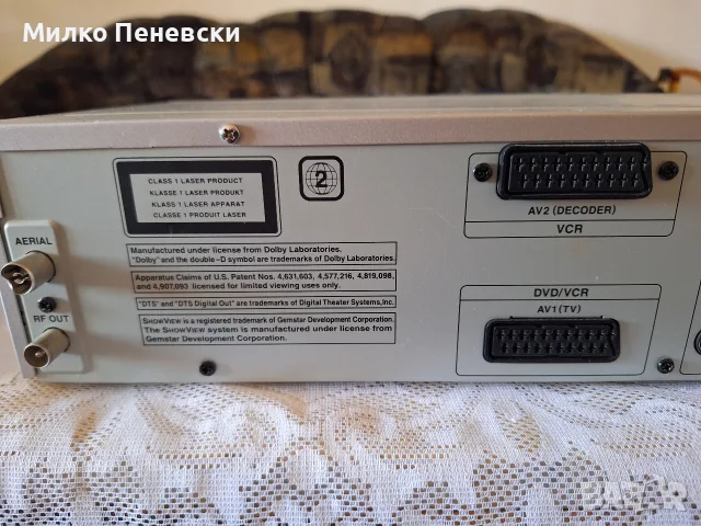PHILIPS DVD VIDEO CD PLAYER DVD 757VR DVD VIDEO / VCR COMBI., снимка 7 - Плейъри, домашно кино, прожектори - 55429194
