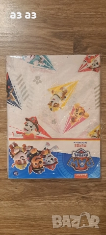 Детско перде Paw Patrol - памучно 140/240см