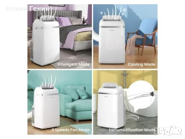 Мобилен климатик »Smart Cool 12000 Plus, снимка 3 - Климатици - 55345026