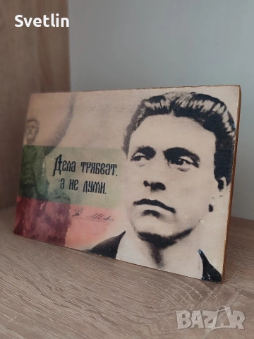 снимка на дърво, снимка 3 - Декорация за дома - 54658288