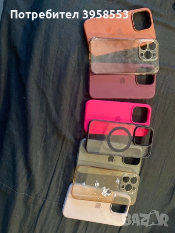 iPhone 15 pro калъф кейс, снимка 5 - Калъфи, кейсове - 54692211