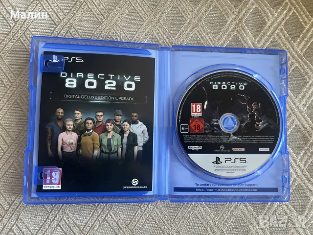 Directive 8020 (PS5), снимка 2 - Игри за PlayStation - 55511941