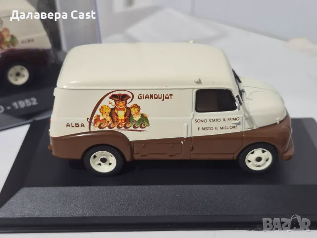 1/43 Fiat 615 Ferrero 1952 Altaya , снимка 5 - Колекции - 55567356