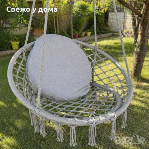 Висяща градинска люлка с възглавница - пълен релакс във вашият дом и градина, снимка 5 - Градински мебели, декорация  - 54514257