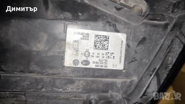 Фар за Тигуан Tiguan, снимка 4 - Части - 55599953