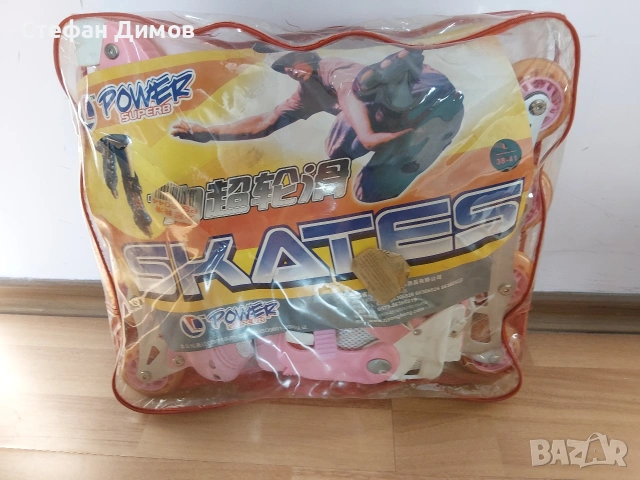Ролери Power Superb 38-41, снимка 2 - Ролери, кънки - 54786203
