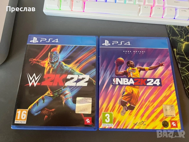 Игри За PlayStation 4 
