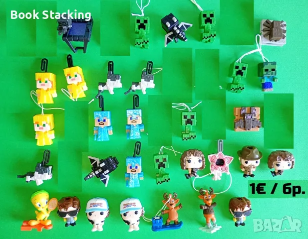  Kinder Joy Funko Pop - Stranger Things + Minecraft фигурки