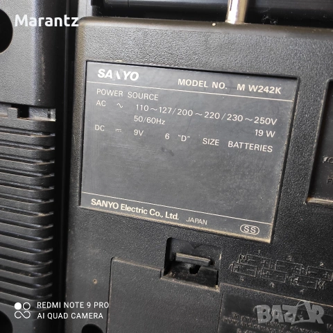 Sanyo M W242K Japan , снимка 7 - Радиокасетофони, транзистори - 55160340