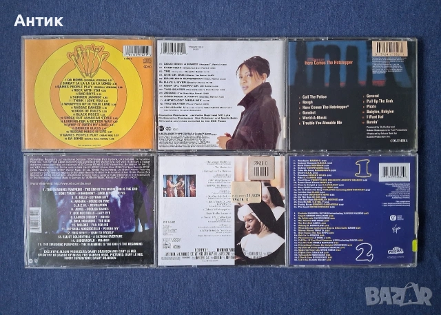 Лот СD Дискове с Музика 18 Броя , снимка 10 - Колекции - 54220845