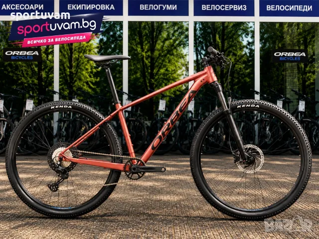 НОВ Планински Велосипед Orbea Onna 10 29 Terracotta Red - БЕЗПЛАТНА ДОСТАВКА
