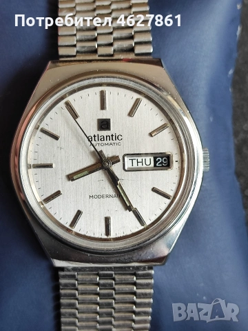ATLANTIC automatic, снимка 5 - Мъжки - 54221852