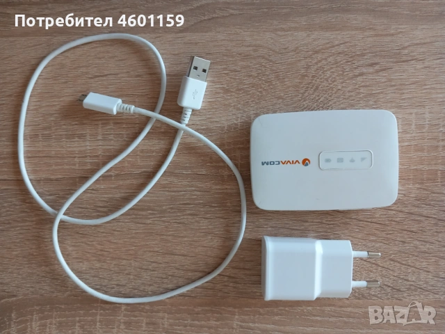 Рутер бисквитка със зарядно , снимка 3 - Рутери - 54822810