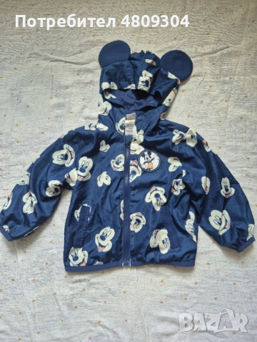 Пролетно яке