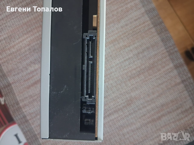 DVD - ROM HewlettPackard, снимка 3 - Други - 54742735