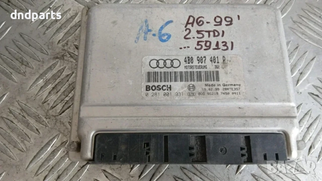 Компютър Audi A6 2.5 TDI 1999 4B0907401P 0281001931