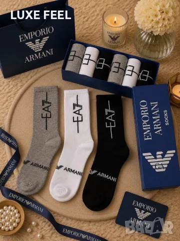 Versace ⚜️ Tommy Hilfiger ⚜️ Armani ⚜️ Унисекс Модел Чорапи 6бр в Кутия , снимка 14 - Дамски чорапи - 55665339