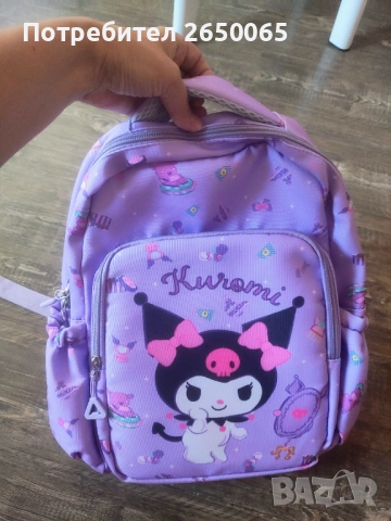 Нов комплект раница KUROMI, несесер, чанта за храна, сметало!, снимка 2 - Раници - 54855883