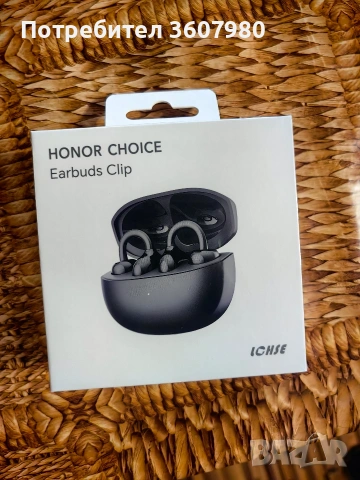 Безжични слушалки honor choice 