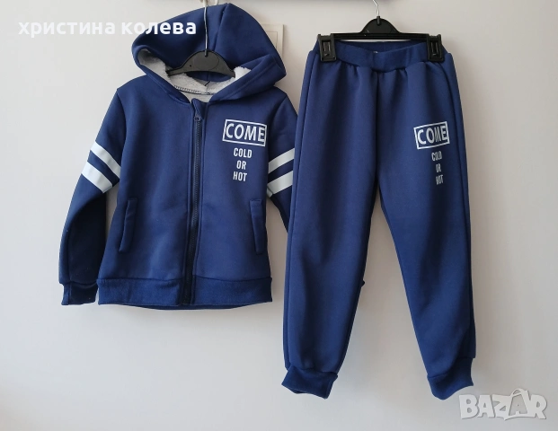 коплекти h&m 4-5 години , снимка 15 - Детски комплекти - 54728320