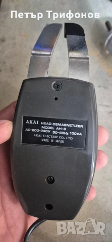 Демагнетизатор за глави AKAI AH-9 , снимка 2 - Декове - 54877182