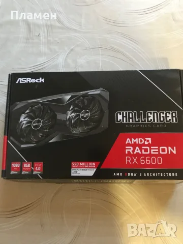 Asrock amd radeon RX 6600 - 8gb