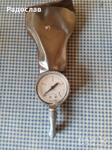 Български стар манометър за гуми 