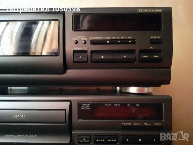 Перфектен сет Technics - Триглав дек - усиловател и сиди плеър. ПРОМОЦИЯ., снимка 9 - Декове - 54414513