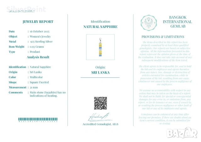 Сребърна висулка с натурални Сапфири VVS от Шри Ланка и сертификат , снимка 5 - Колиета, медальони, синджири - 54222516