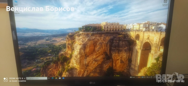 Монитор LG 22MP48D-P