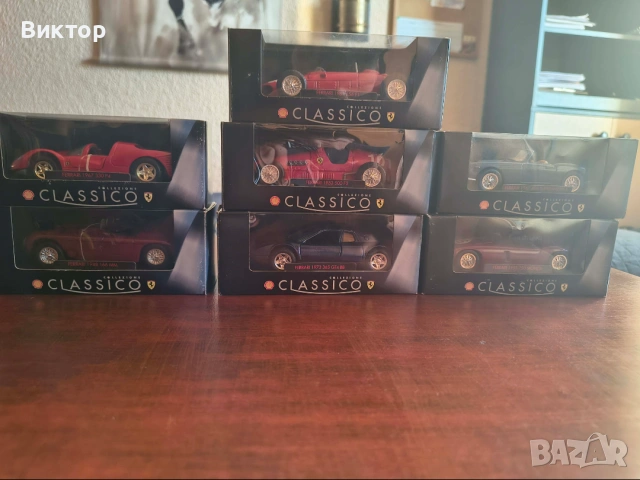 🚗 Колекционерски модели Ferrari – Shell Classico (7/8 комплект)