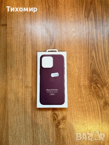 iPhone 15 pro max mag safe кожен калъф , снимка 3 - Калъфи, кейсове - 54401168