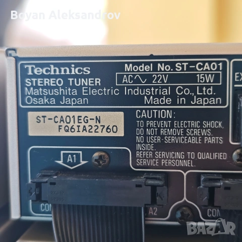 Technics SC-CA01, снимка 7 - Аудиосистеми - 55004618