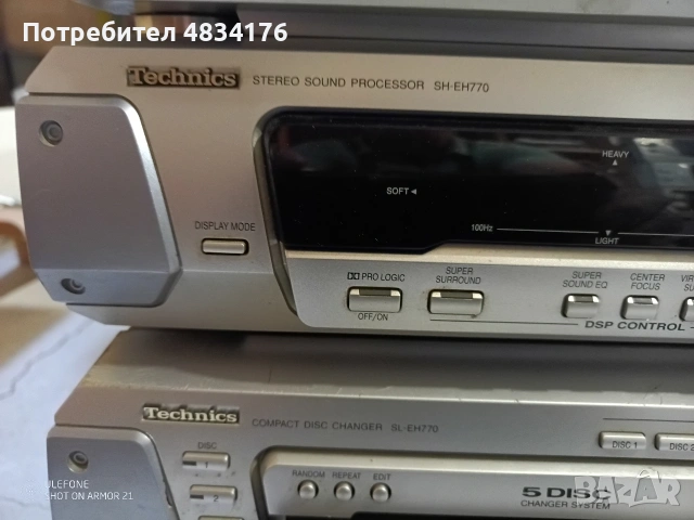 Technics SA-EH 770
