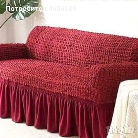 🛋️✨ Универсални еластични калъфи за холова гарнитура ✨, снимка 2 - Покривки за легло - 53983394