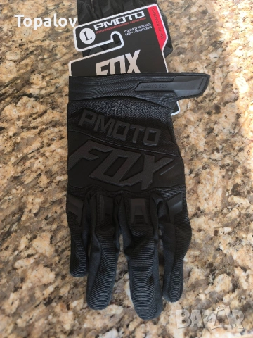Ръкавици за мотор - нови