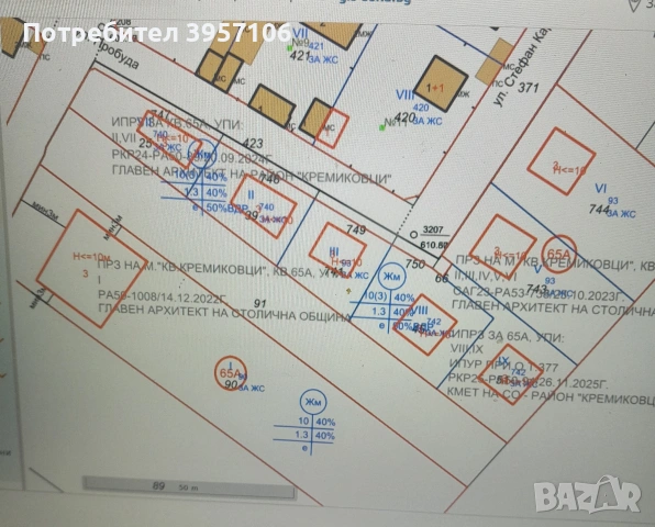 УПИ 547кв.м.ТОК,ВОДА, КАНАЛИЗАЦИЯ, ПЕТНО ЗА ЗАСТРОЯВАНЕ. , снимка 4 - Парцели - 54648431